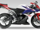 Honda CBR 600RR Tricolour-HRC